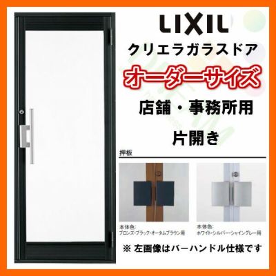 天井収納用はしごユニット アルミタイプ梯子 9型用 CWJB2917E 天井高2500～2700mm Panasonic パナソニック ハシゴ  リフォーム DIY リフォームおたすけDIY