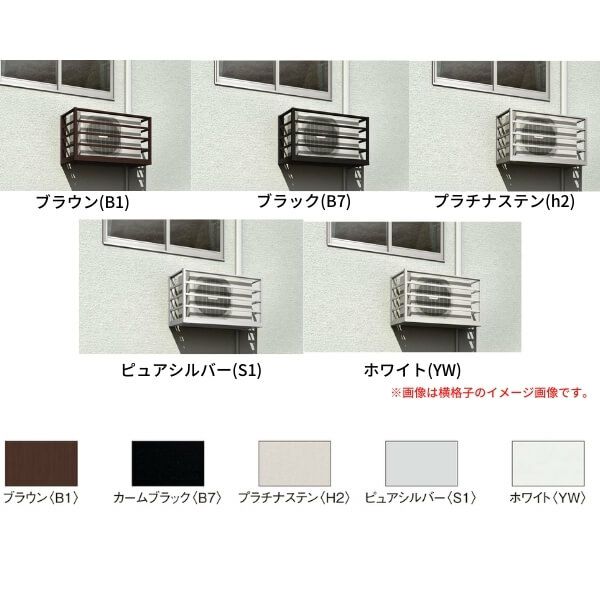 エアコン室外機置き場 １台用 正面パンチングパネル 側面枠のみ 寸法 W910×D450×H600mm YKKap エアコン室外機置場 規格品 既製品 リフォーム DIY 3枚目