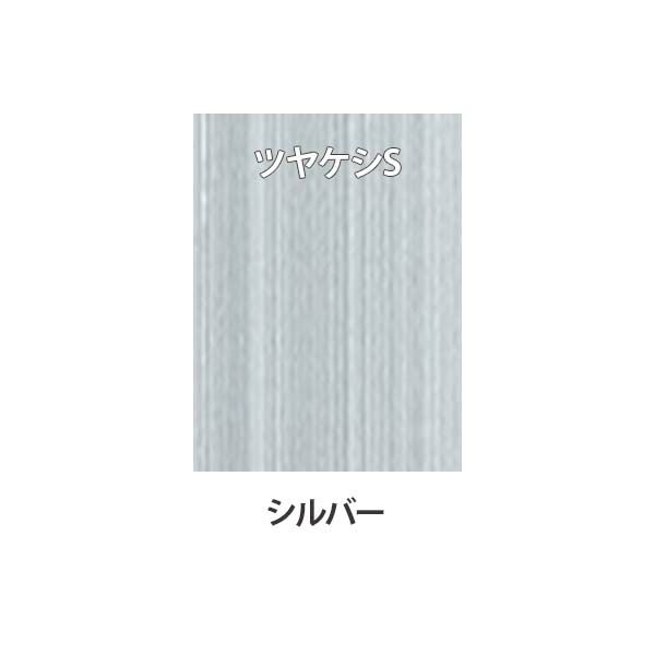 網戸 公団住宅用 袋型網戸 可動仕様 W1001-1150 H1266-1365mm シルバー色 オーダーサイズ1枚 アルミサッシ 2枚目