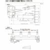 テラス屋根 柱なしタイプ スピーネ リクシル 1.0間 間口1820×出幅1185mm ルーフタイプ 屋根F型 耐積雪対応強度50cm リフォーム DIY 10枚目