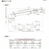 テラス屋根 スピーネ リクシル 2.5間通し 間口4550×出幅885mm 造り付け屋根タイプ 屋根F型 耐積雪対応強度20cm 標準柱 リフォーム DIY 9枚目