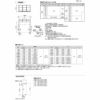 テラス屋根 スピーネ リクシル 間口2000×出幅2085mm テラスタイプ 屋根R型 耐積雪対応強度50cm 標準柱 リフォーム DIY 7枚目