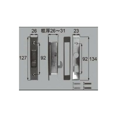 LIXIL/TOSTEM ドア引戸用部品 錠 玄関店舗勝手口引戸 取替錠汎用錠：内錠(取替)[L2Y19] [リクシル][トステム]