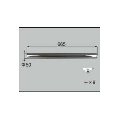 LIXIL/TOSTEM 住器用部品 キッチン キャビネット キャビネットオプション：ダイネットカウンター用脚[KKBZZ055]] [リクシル][トステム] 2枚目