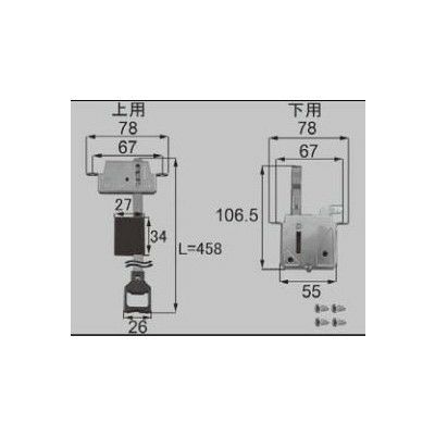 LIXIL/TOSTEM 窓サッシ用部品 錠 雨戸：雨戸錠セット[GAAZ52] [リクシル][トステム]
