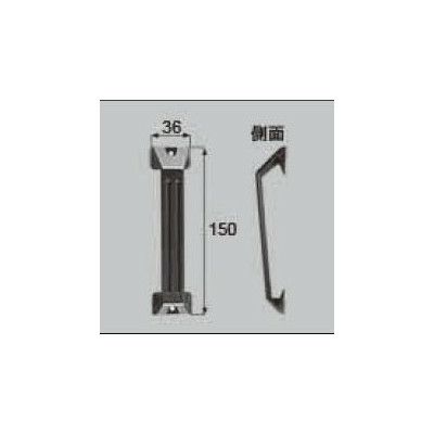 LIXIL/TOSTEM ドア引戸用部品 錠 浴室中折れドア：把手[FNMZ036] [リクシル][トステム]