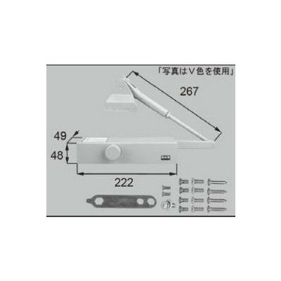 LIXIL/TOSTEM ドア引戸用部品 ドアクローザ 玄関店舗勝手口テラスドア：玄関用ドアクローザ[DKZT1021] [リクシル][トステム]