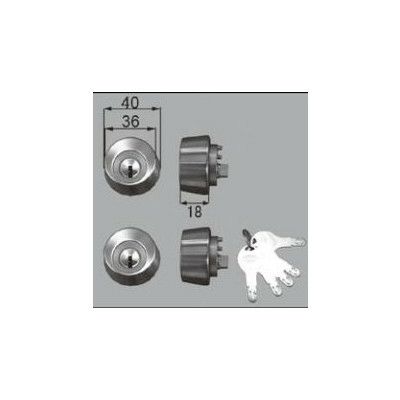 LIXIL/TOSTEM ドア引戸用部品 錠 玄関店舗勝手口テラスドア ロック：シリンダーセットD9シリンダー[DEBZ0022] [リクシル][トステム] 2枚目