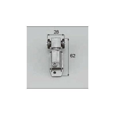 LIXIL/TOSTEM ドア引戸用部品 戸車 浴室中折れドア：吊戸車[DCZZ329] [リクシル][トステム]