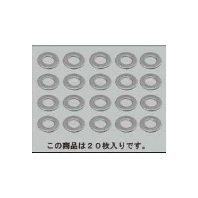 LIXIL/TOSTEM ドア引戸用部品 丁番 玄関店舗勝手口テラスドア：高さ調整スペーサーB[DCPZ121] [リクシル][トステム]