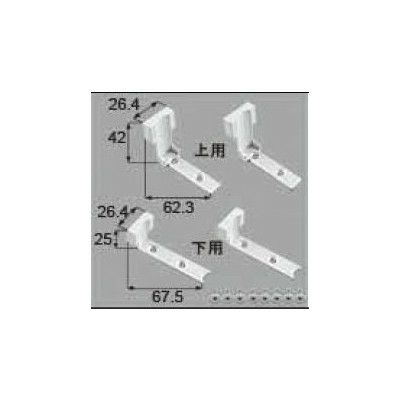 LIXIL/TOSTEM ドア引戸用部品 その他 浴室中折れドア：戸当りストッパーセット[DAJZ003] [リクシル][トステム]