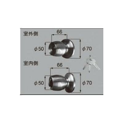 LIXIL/TOSTEM ドア引戸用部品 錠 玄関店舗勝手口テラスドア 把手：握り玉[AZWB571] [リクシル][トステム]