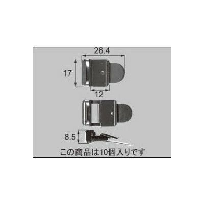 LIXIL/TOSTEM 窓サッシ用部品 ピースクリップ振れ止め アルミサッシ：アルミ組子後付III型外れ止めピース[AZGW0009] [リクシル][トステム]