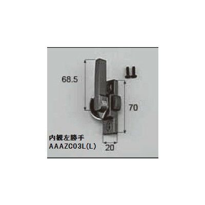 Lixil Tostem 窓サッシ用部品 クレセント アルミサッシ クレセント 大 L azc22l リクシル トステム リフォームおたすけdiy Lixil Tostem 窓サッシ用部品 クレセント アルミサッシ クレセント 大 L azc22l リクシル トステム リフォームおたすけdiy