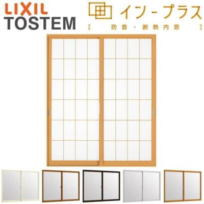 室内引戸 片引き戸 標準タイプ 上吊方式 ラシッサS ガラスタイプ 室内引戸 片引き戸 標準タイプ 上吊方式 ラシッサS ガラスタイプ