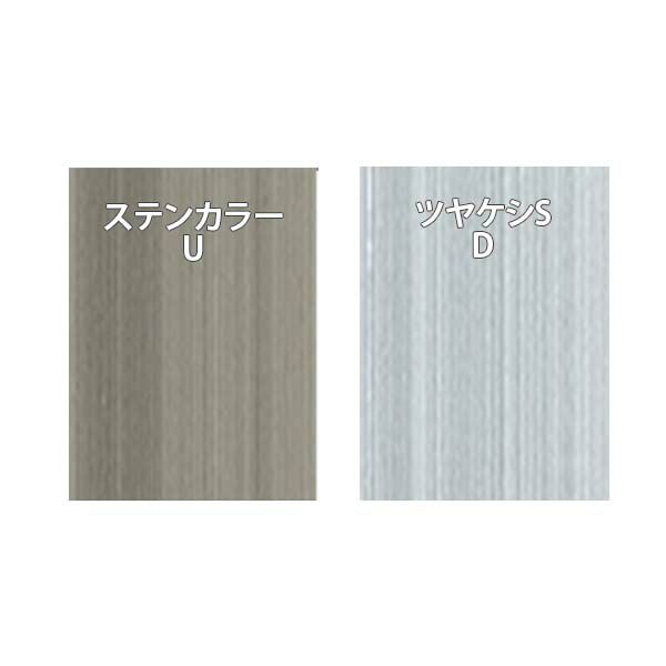 網戸 片開きアルミ網戸 W951-1050 H751-850mm 見付取付用枠セット オーダーサイズ アルミサッシ 2枚目