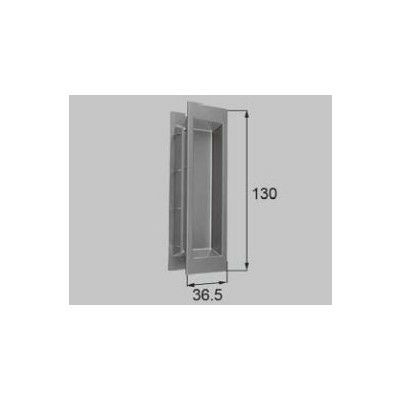 LIXIL/TOSTEM リビング建材用部品 引戸 引手後付ＢＨ：ワンタッチ引手[MZHZHES50] [リクシル][トステム] 2枚目