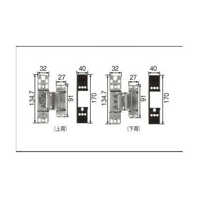LIXIL/TOSTEM リビング建材用部品 ドア 丁番関係：本体用隠し丁番セット(RL)[MZDZKC001R] [リクシル][トステム]