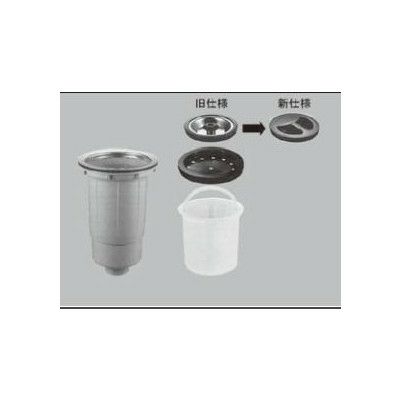 LIXIL/TOSTEM 住器用部品 キッチン 排水部 排水部品：排水トラップセット BK2N[MSWZ607] [リクシル][トステム]