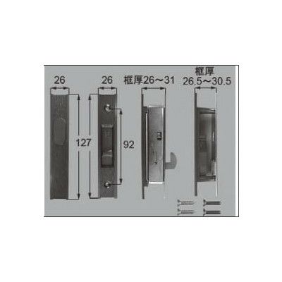 LIXIL/TOSTEM ドア引戸用部品 錠 玄関店舗勝手口引戸 取替錠汎用錠：内錠(取替)[L2Y18] [リクシル][トステム]