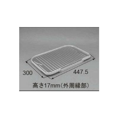 LIXIL/TOSTEM 住器用部品 キッチン シンク シンク周りオプション：水切りプレート(ステンレス)[KKHZZ004] [リクシル][トステム]