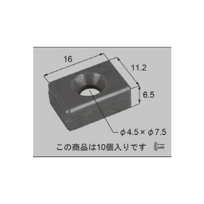 LIXIL/TOSTEM 窓サッシ用部品 錠 オーレル雨戸サッシ：ストッパー錠[FNMB154]中折れ雨戸] [リクシル][トステム]