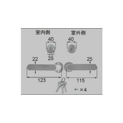 LIXIL/TOSTEM ドア引戸用部品 錠 玄関店舗勝手口テラスドア 把手：レバーハンドルセット[DNXZ903] [リクシル][トステム]