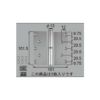 LIXIL/TOSTEM ドア引戸用部品 丁番 玄関店舗勝手口テラスドア：住宅防火戸用丁番2型プレナス23用K[DHKZ817] [リクシル][トステム]