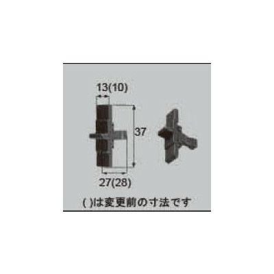 LIXIL/TOSTEM ドア引戸用部品 錠 浴室中折れドア：非常救出つまみ[DCZZ301] [リクシル][トステム]