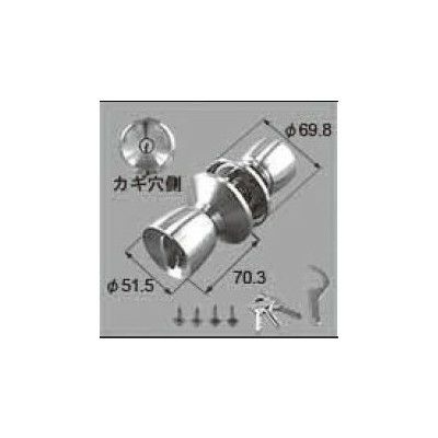 LIXIL/TOSTEM ドア引戸用部品 錠 玄関店舗勝手口テラスドア 把手：握り玉[D1X78] [リクシル][トステム]