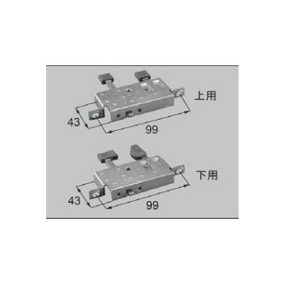 LIXIL/TOSTEM 窓サッシ用部品 錠 雨戸：雨戸錠[C1X71] [リクシル][トステム]