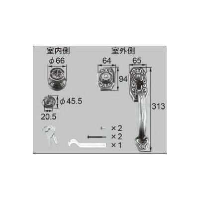 LIXIL/TOSTEM ドア引戸用部品 錠 玄関店舗勝手口テラスドア 把手：把手セット[AZWB731] [リクシル][トステム]