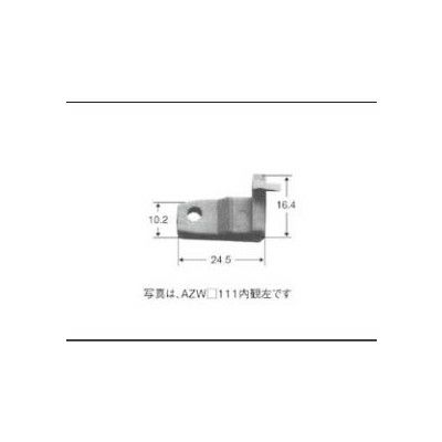 LIXIL/TOSTEM 窓サッシ用部品 ピース・クリップ・振れ止め 網戸：コーナーピース[AZWB112] [リクシル][トステム]