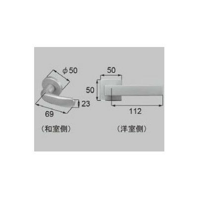 LIXIL/TOSTEM リビング建材用部品 ＳＬ(戸襖、和襖、和障子) 戸襖ドア：スクエアC(和室側SN色)把手セット[MZSZCC040] [リクシル][トステム]
