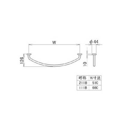 LIXIL/TOSTEM 住器用部品 洗面 キャビネット 把手・タオルバー：タオルバー Sタイプ用 W600[KALAA211] [リクシル][トステム]