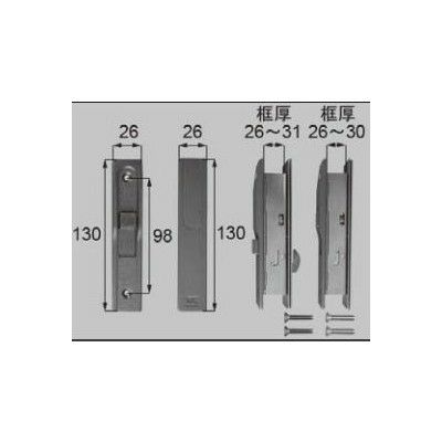 LIXIL/TOSTEM ドア引戸用部品 錠 玄関店舗勝手口引戸 召合せ錠：内締り錠[H4Y61] [リクシル][トステム]