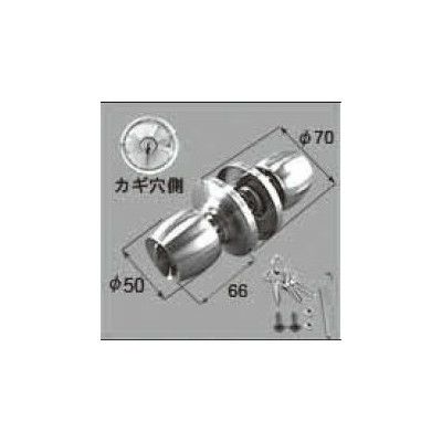 LIXIL/TOSTEM ドア引戸用部品 錠 玄関店舗勝手口テラスドア 把手：握り玉[D1X73] [リクシル][トステム]