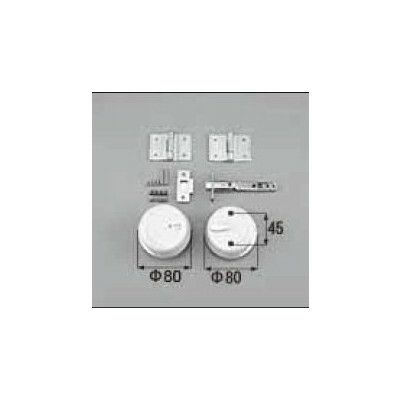 LIXIL/TOSTEM ドア引戸用部品 錠 玄関店舗勝手口テラスドア その他：内締り錠[C5X01] [リクシル][トステム] 2枚目