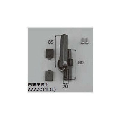 LIXIL/TOSTEM メンテナンス用品が激安価格|通販ならリフォーム LIXIL/TOSTEM メンテナンス用品が激安価格|通販ならリフォーム