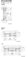 木製窓取替用 引き違い窓 W1001～1200×H1001～1300mm 単板ガラス RSII 内付型 アルミサッシ LIXIL リクシル TOSTEM トステム 引違い窓 アルミサッシ 取り替え 交換用 おたすけ リフォーム DIY 3枚目