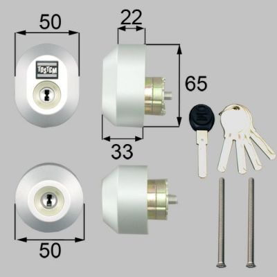 LIXIL/TOSTEM製玄関ドア用ドア錠セット（ユーシン Wシリンダー）楕円 D5GZ2021【リクシル】【トステム】