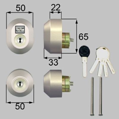 LIXIL/TOSTEM製玄関ドア用ドア錠セット（ユーシン Wシリンダー）楕円 DRZZ2004【リクシル】【トステム】 2枚目