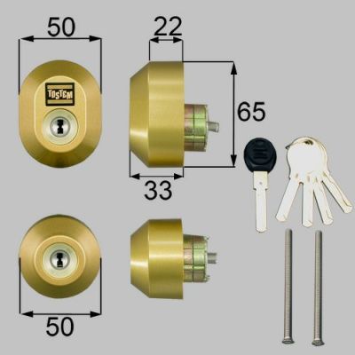 LIXIL/TOSTEM製玄関ドア用ドア錠セット（ユーシン Wシリンダー）楕円 DRZZ2003【リクシル】【トステム】