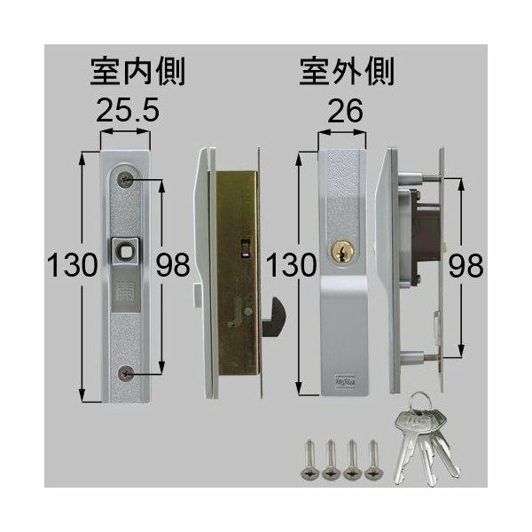 LIXIL/TOSTEM製玄関引戸用召合錠・内錠 内外錠 H1Y62【リクシル】【トステム】