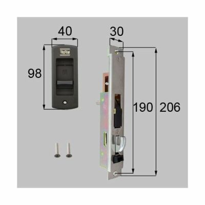 LIXIL/TOSTEM製玄関引戸用召合錠・内錠 召合せ内錠セット DTVZ5223【リクシル】【トステム】