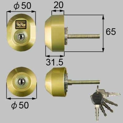 LIXIL/TOSTEM製玄関ドア用ドア錠セット（ユーシン Wシリンダー 