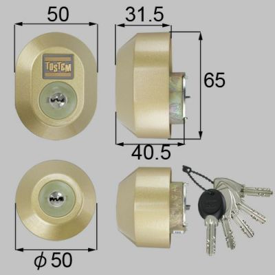 LIXIL/TOSTEM製玄関ドア用ドア錠セット（MIWA DNシリンダー） DGZZ3035【リクシル】【トステム】 2枚目