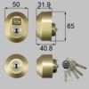 LIXIL/TOSTEM製玄関ドア用ドア錠セット（ユーシン Wシリンダー） DGZZ2035【リクシル】【トステム】