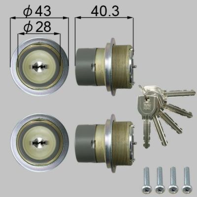 LIXIL/TOSTEM製玄関ドア用ドア錠セット（MIWA URシリンダー）内筒のみ DCZZ0026【リクシル】【トステム】