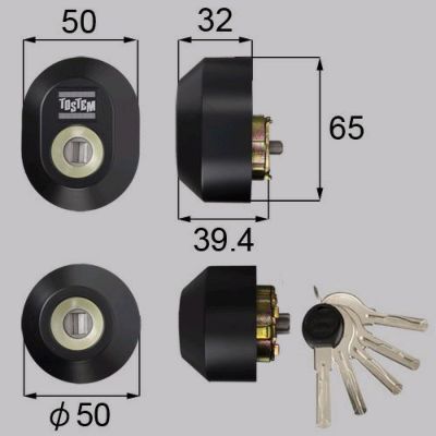 LIXIL/TOSTEM製玄関ドア用ドア錠セット（ユーシン Wシリンダー） Z-2A3-DDTC【リクシル】【トステム】